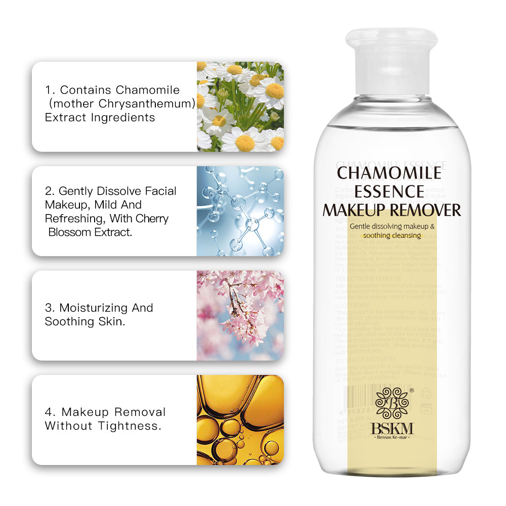 Chamomile Essence Makeup Remover Face Cleansing