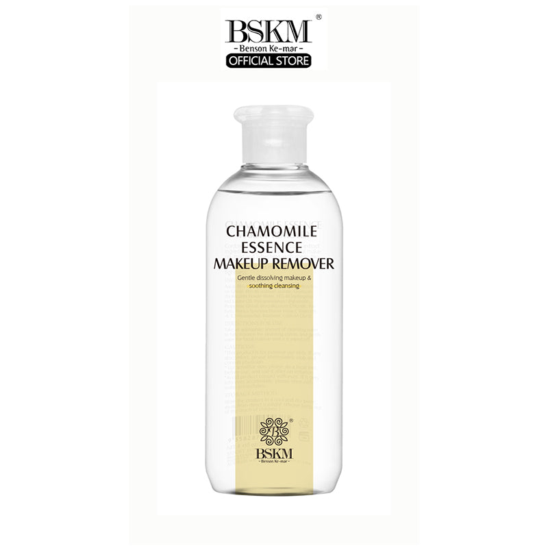 Chamomile Essence Makeup Remover Face Cleansing
