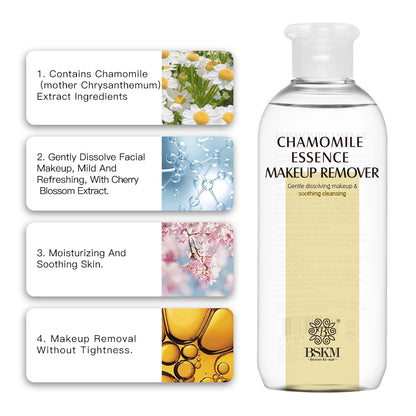 Chamomile Essence  Makeup Remover Face Cleansing