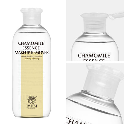 Chamomile Essence  Makeup Remover Face Cleansing
